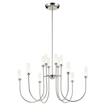Kichler 52759PNLED - Chandelier Extra Large Multi Tier 12Lt