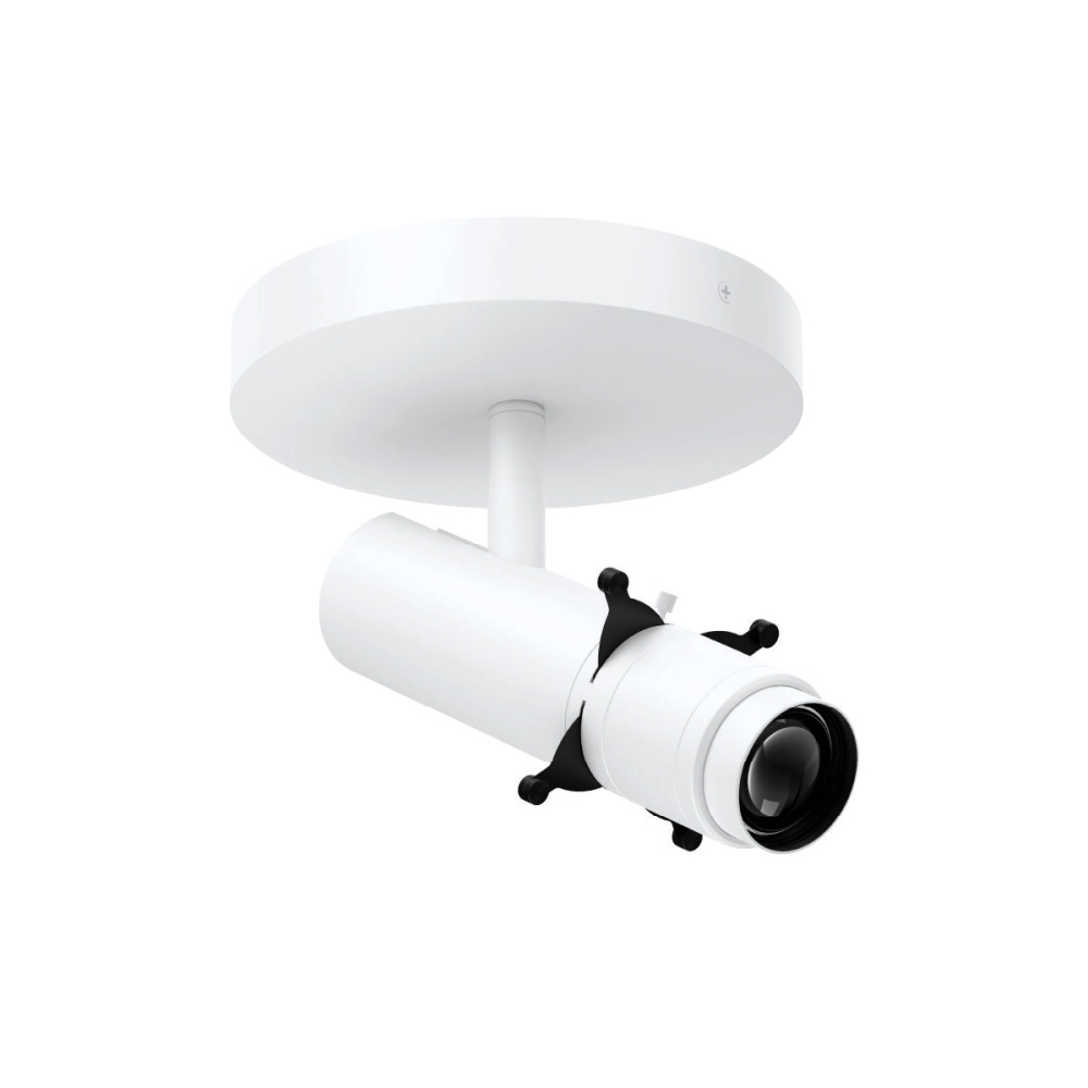 Large Stealth Fixed Beam Framing Projector Monopoint Luminaire