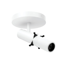 WAC US MO-1224-940-WT - Large Stealth Framing Projector Monopoint Luminaire