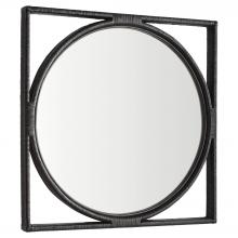 Cyan Designs 11693 - Pemba Mirror | Large