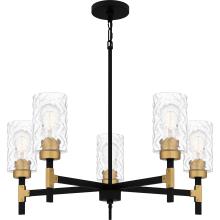 Quoizel CAY5028MBK - Carly Chandelier