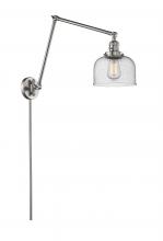 Innovations Lighting 238-SN-G74 - Bell - 1 Light - 8 inch - Brushed Satin Nickel -Adjustable Swing Arm