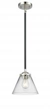 Innovations Lighting 284-1S-BPN-G42 - Cone - 1 Light - 8 inch - Black Polished Nickel - Stem hung - Mini Pendant