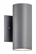 Matteo Lighting S10212GY - TUBULAR OUTDOOR LIGHTING