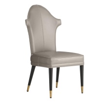 Arteriors Home FRI34 - Lincoln Dining Chair