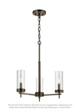 Visual Comfort & Co. Studio Collection 3190303EN-778 - Zire Three Light Chandelier